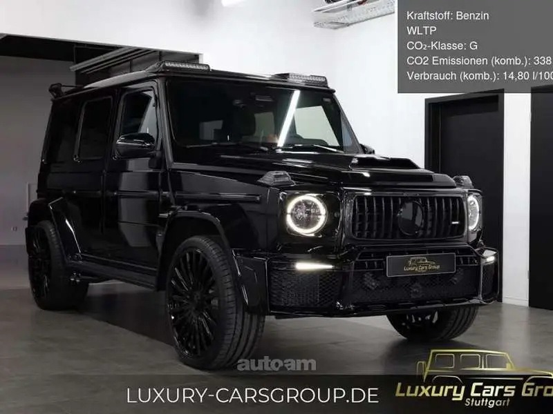 Mercedes-Benz G 63 AMG 2026 — фото 1 из 5