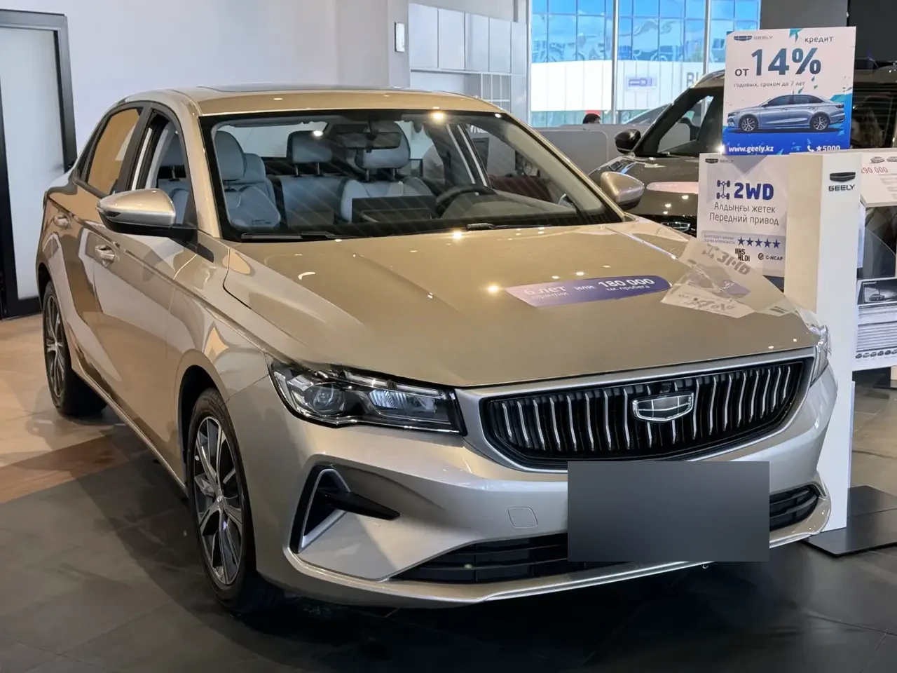 Geely Emgrand 2025 — фото 1 из 5