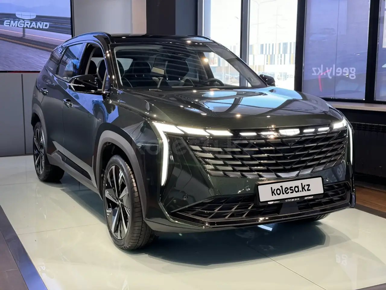 Geely Atlas 2025 — фото 1 из 5