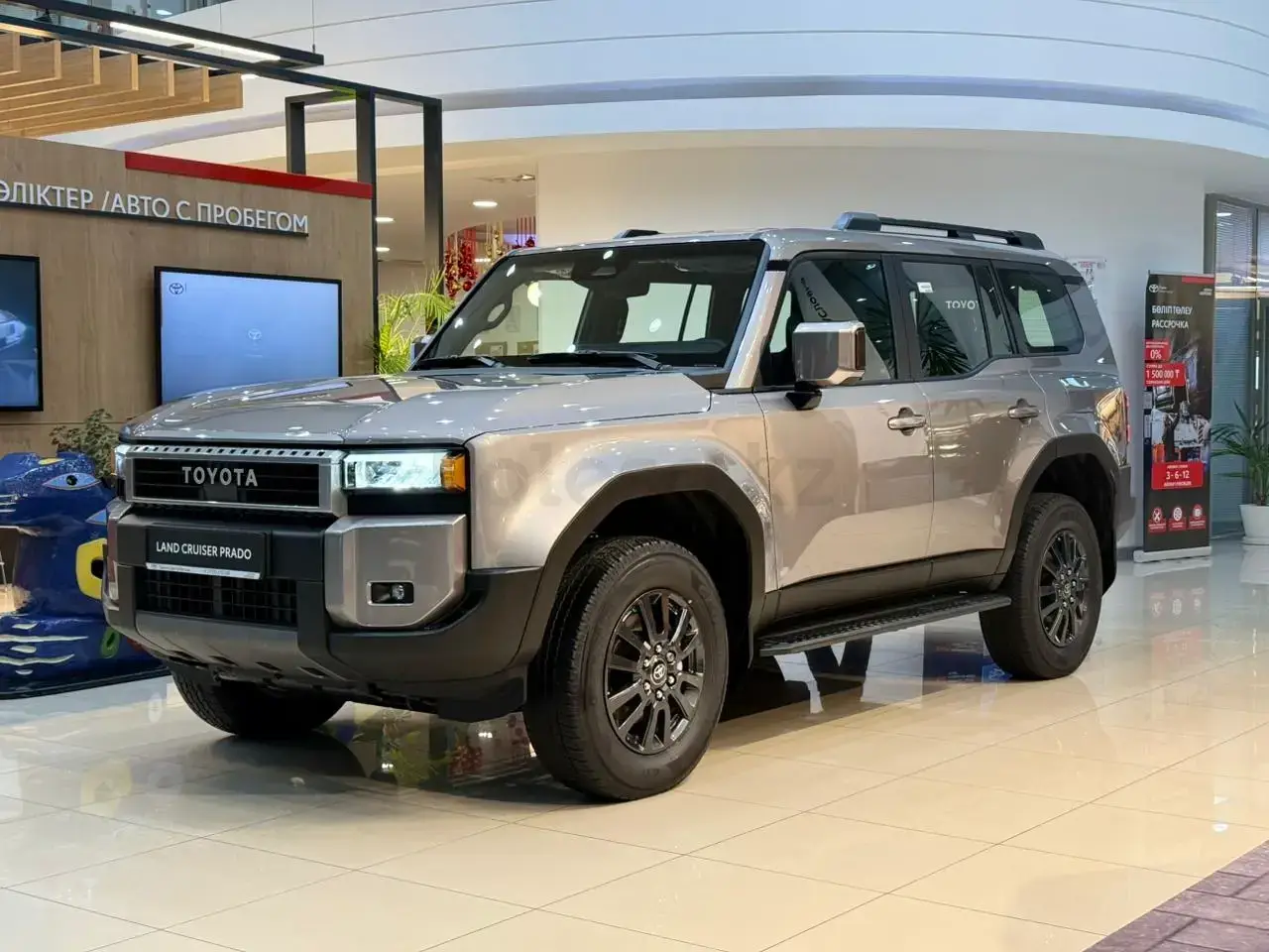 Toyota Land Cruiser Prado 2025 — фото 1 из 5
