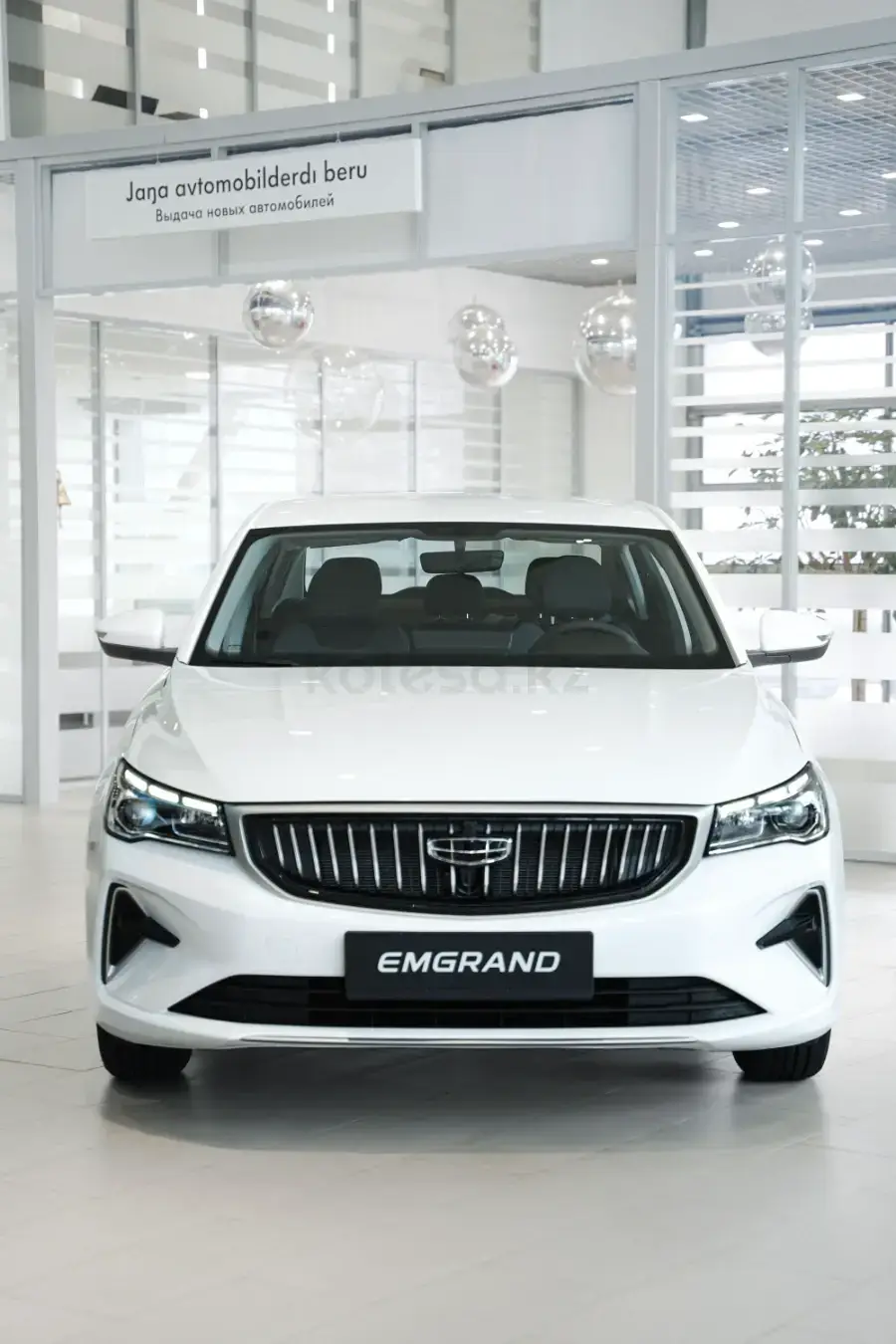Geely Emgrand 2025 — фото 1 из 5