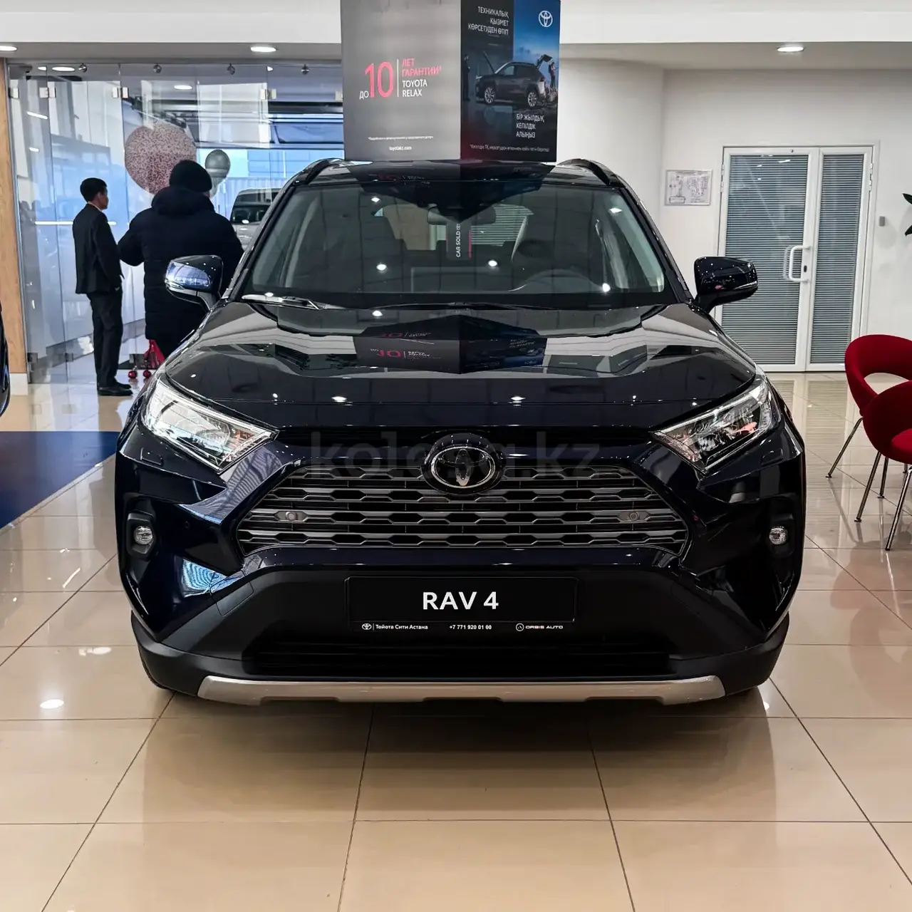 Toyota RAV 4 2025 — фото 1 из 5