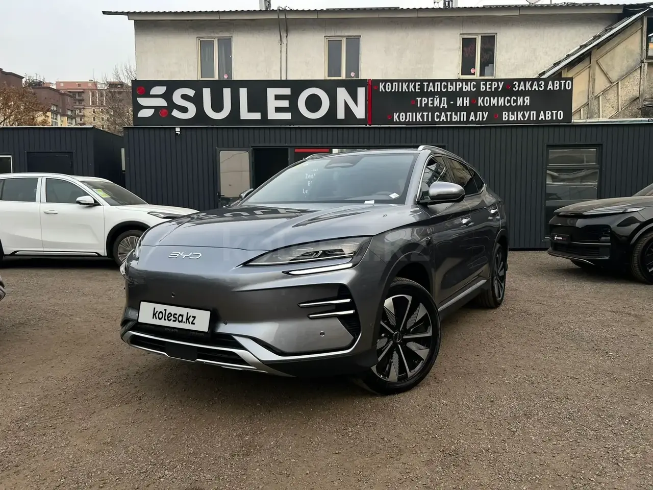 BYD Song Plus 2025 — фото 1 из 5