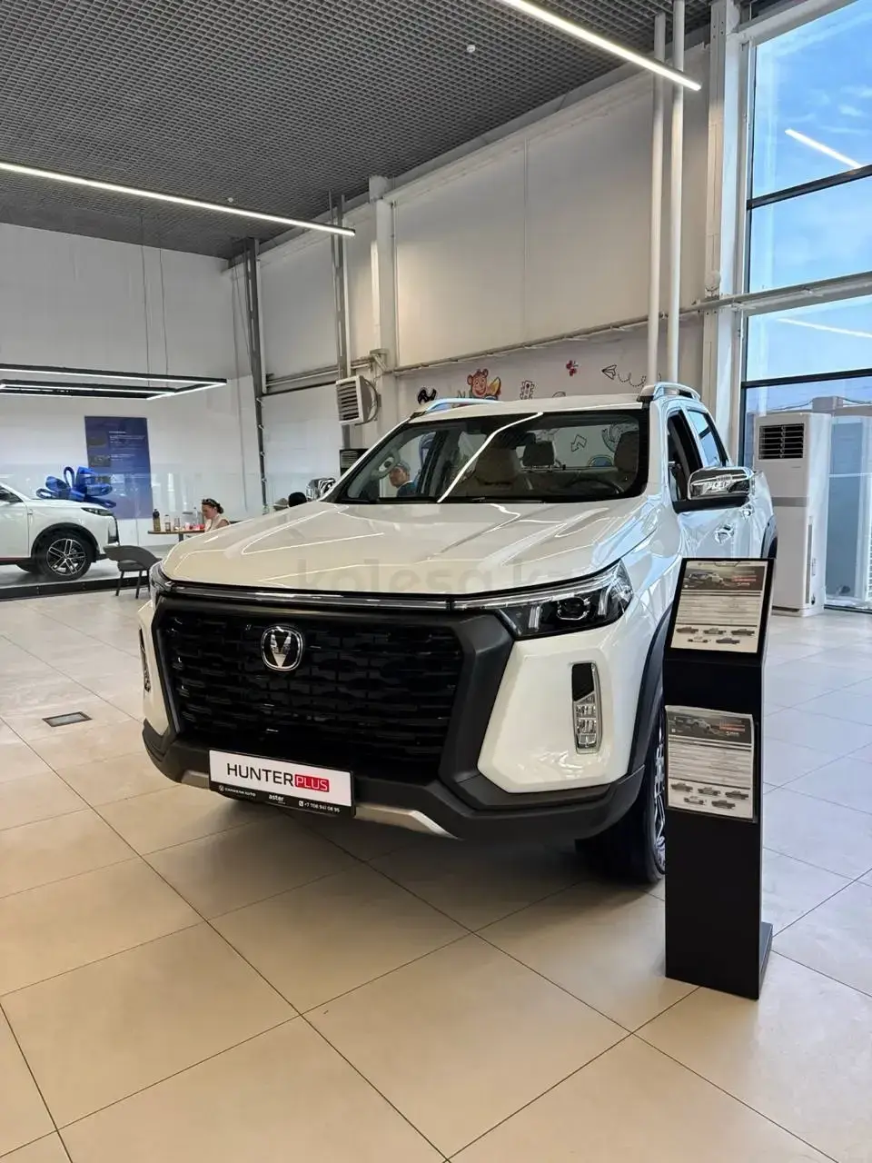 Changan Hunter Plus 2025 — фото 1 из 5