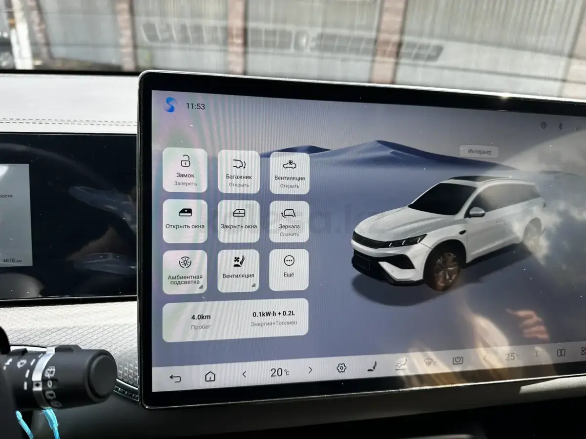 BYD Song Plus 2025 — фото 1 из 5