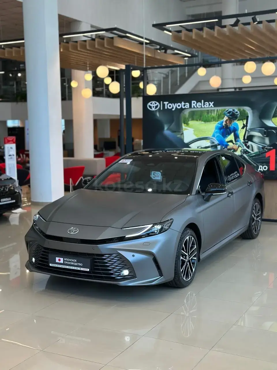 Toyota Camry 2025 — фото 1 из 5