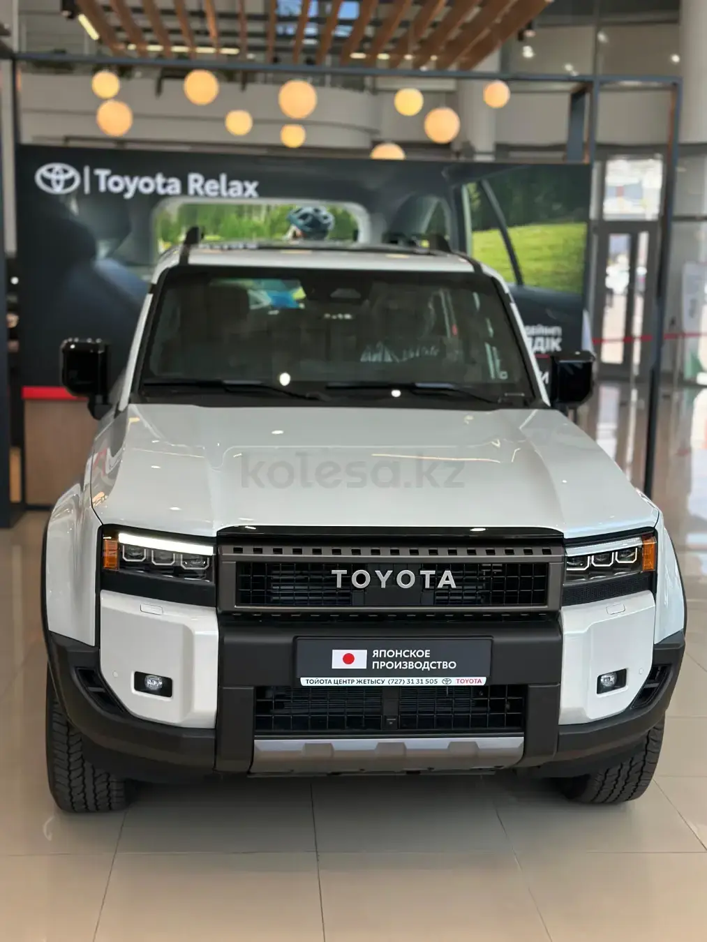 Toyota Land Cruiser Prado 2025 — фото 1 из 5