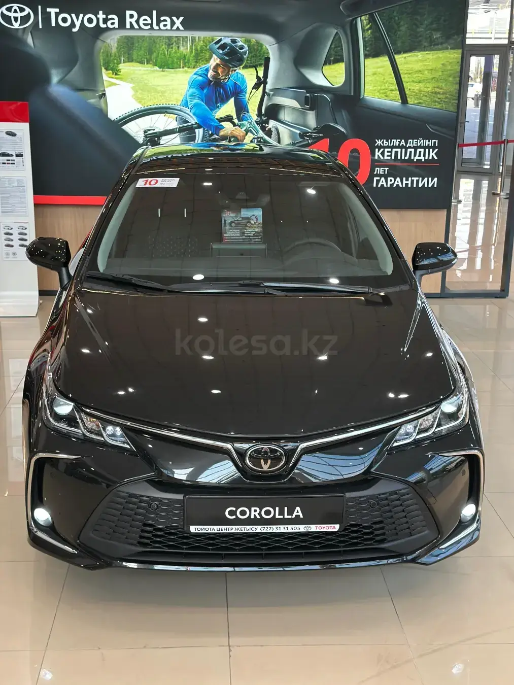 Toyota Corolla 2025 — фото 1 из 5