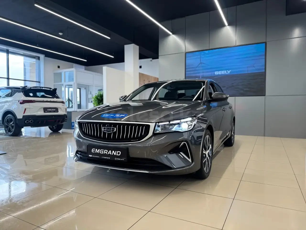 Geely Emgrand 2025 — фото 1 из 5