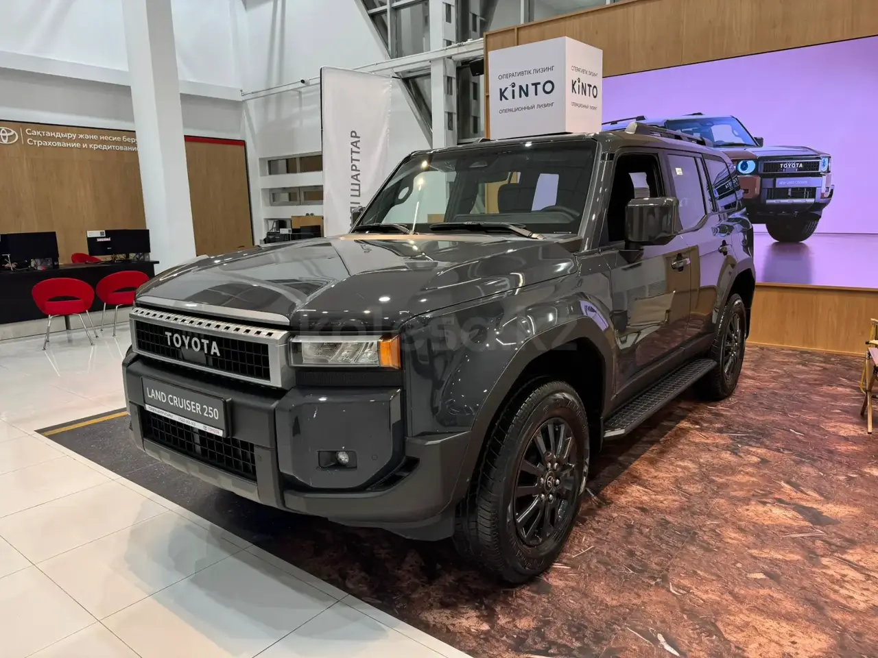 Toyota Land Cruiser Prado 2025 — фото 1 из 5