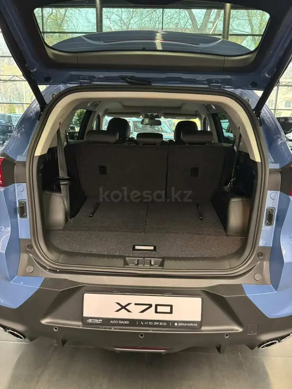 Jetour X70 Pro 2025 — фото 1 из 5