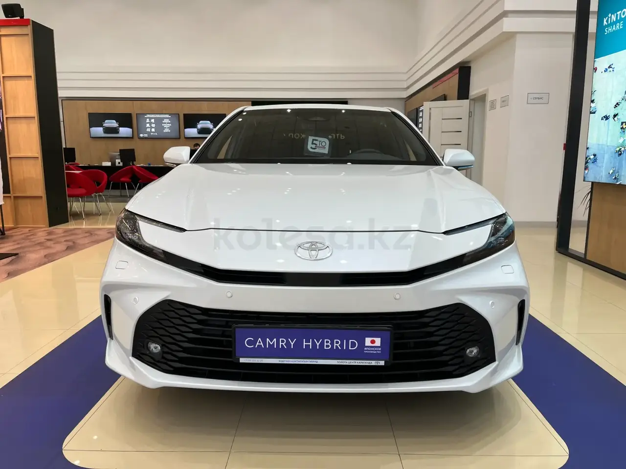 Toyota Camry 2025 — фото 1 из 5