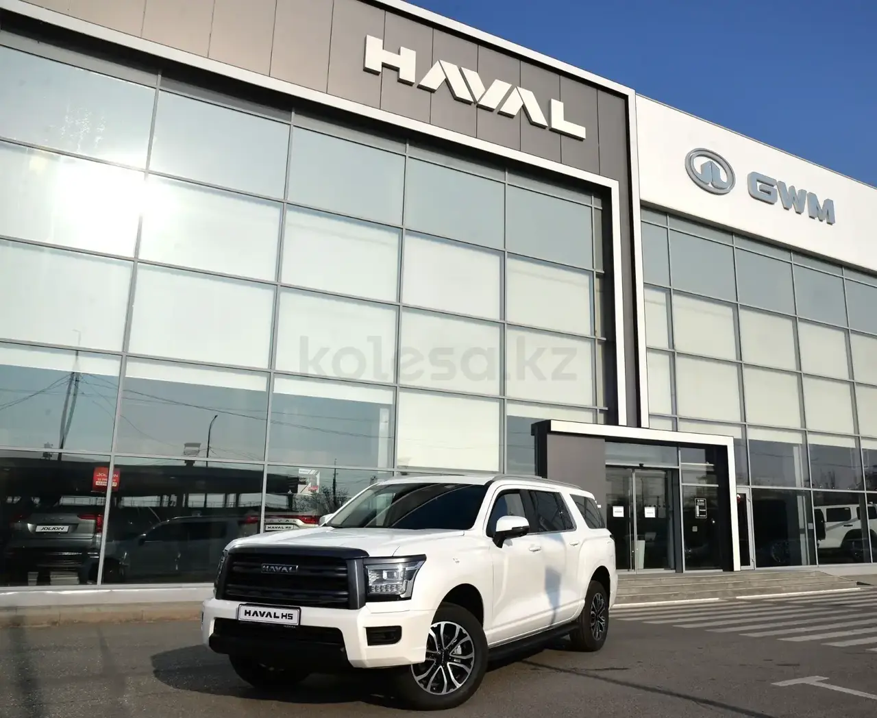 Haval H5 2026 — фото 1 из 5