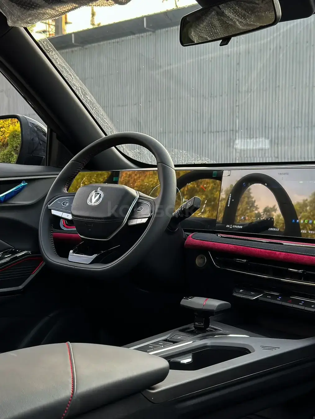 Changan X5 Plus 2025 — фото 1 из 5