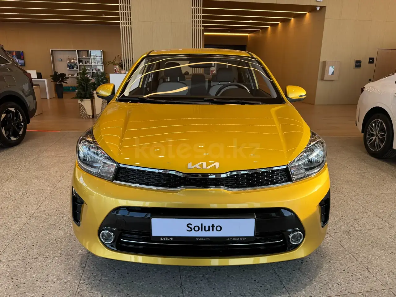 Kia Soluto 2025 — фото 1 из 5