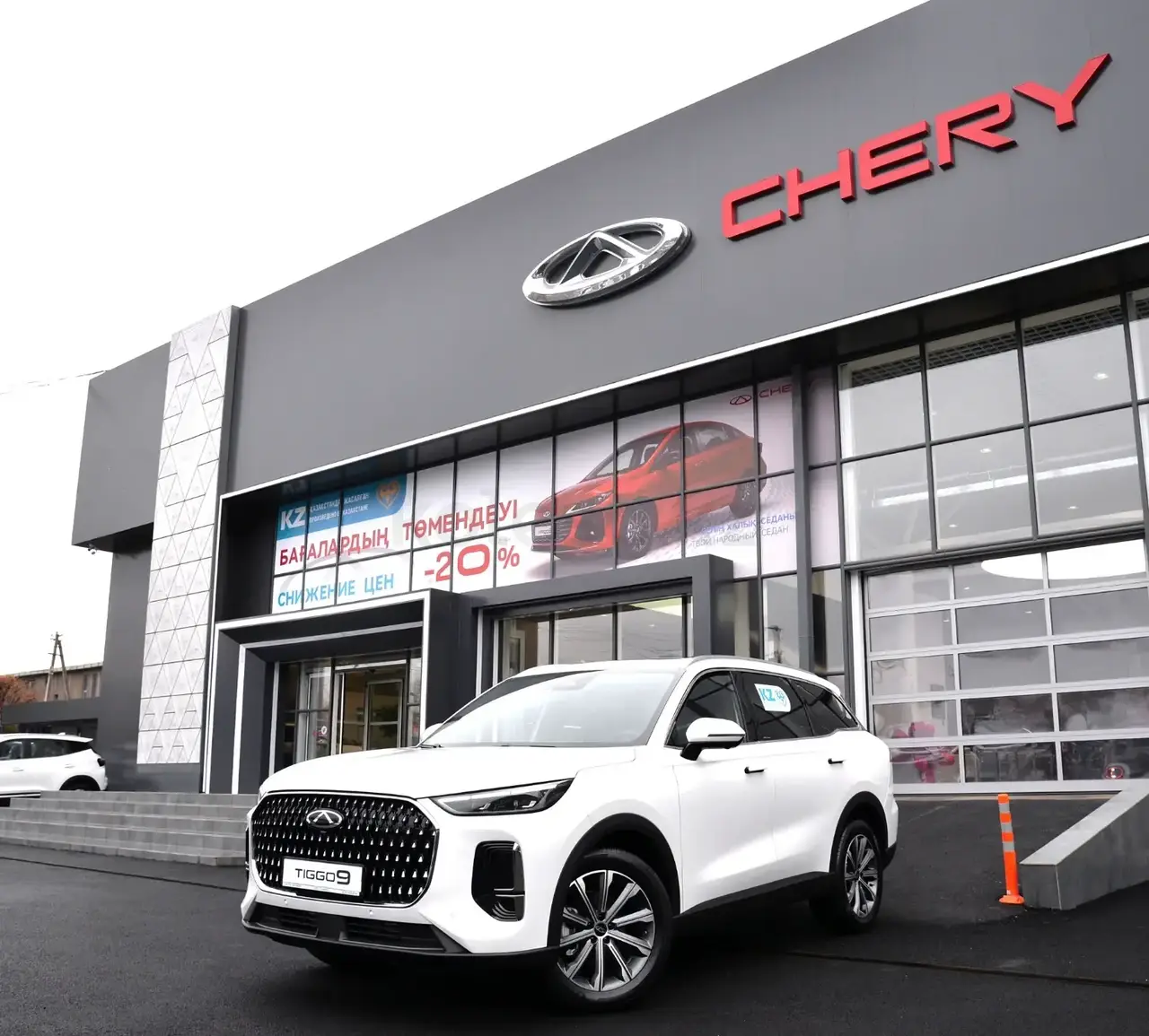 Chery Tiggo 9 2025 — фото 1 из 5