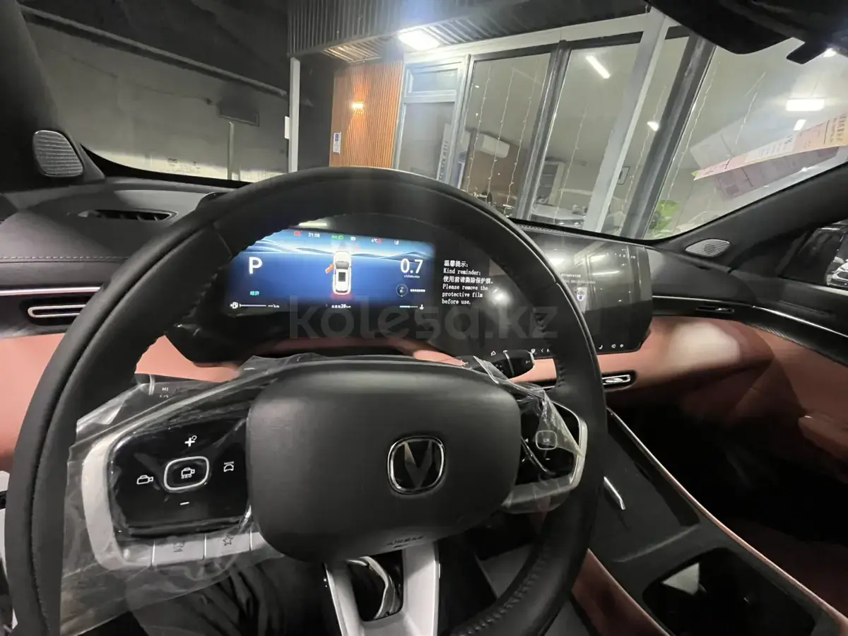 Changan CS55 Plus 2025 — фото 1 из 5