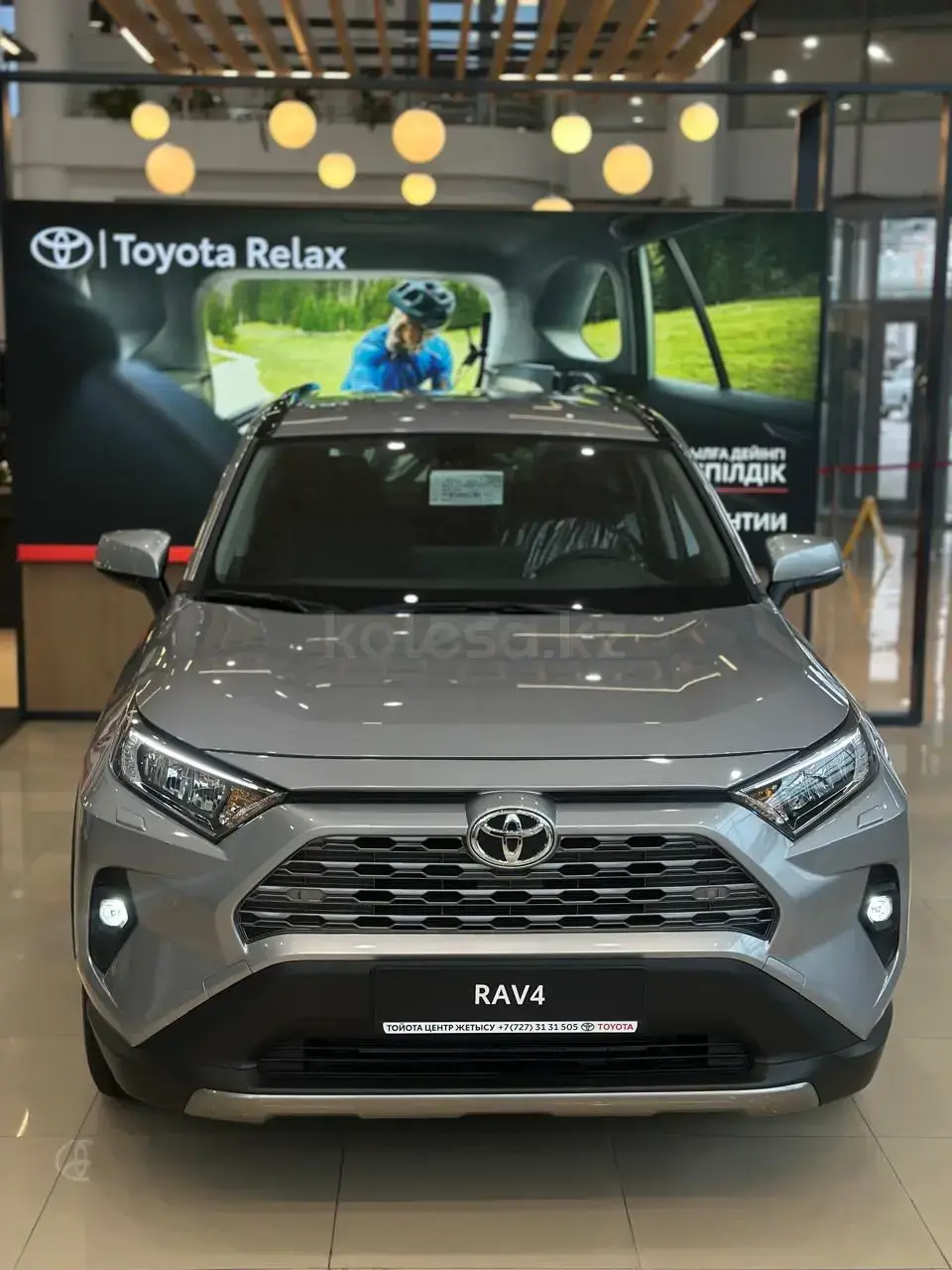 Toyota RAV 4 2025 — фото 1 из 5