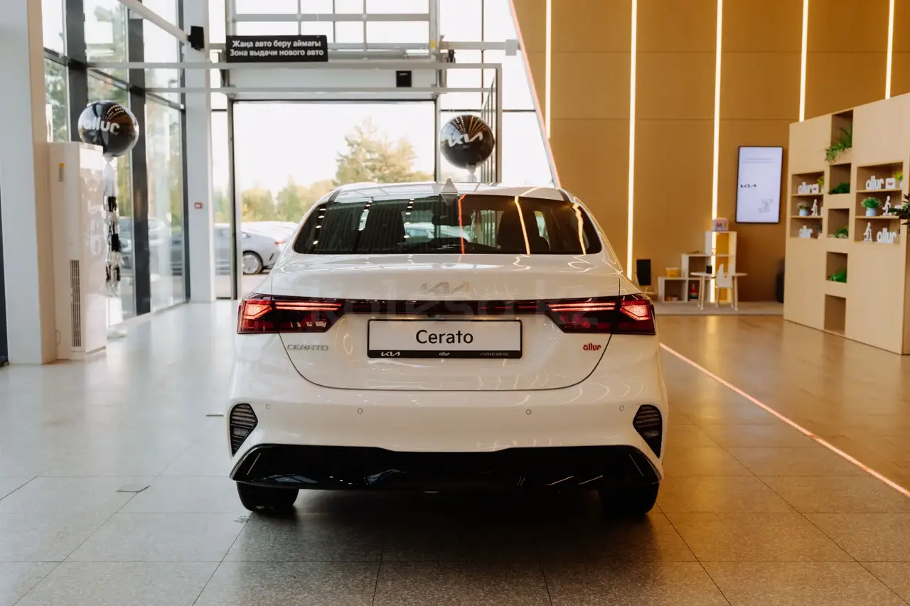 Kia Cerato 2025 — фото 1 из 5