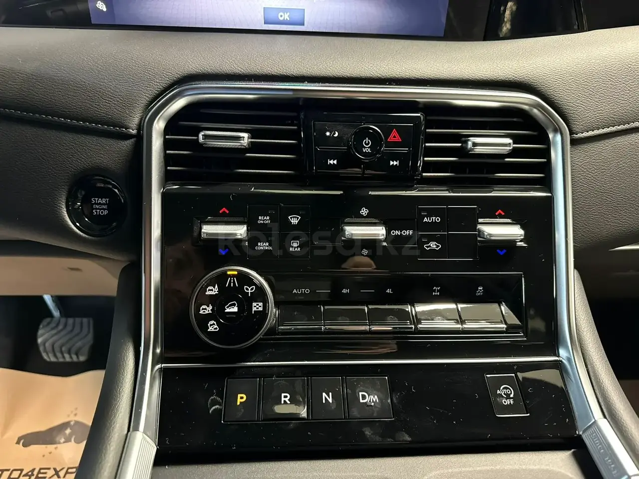 Nissan Patrol 2025 — фото 1 из 5