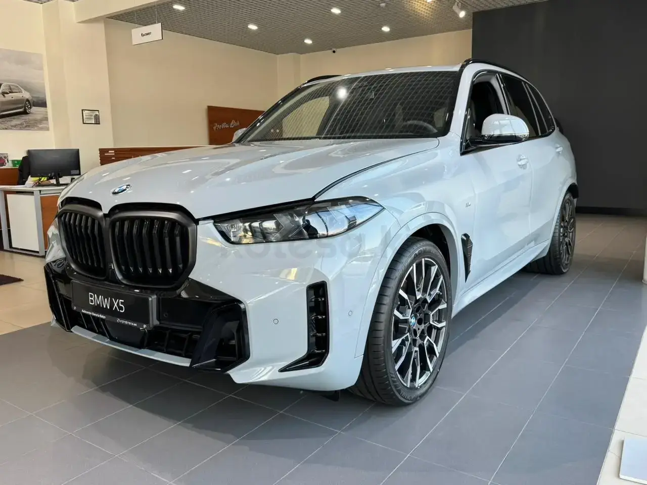 BMW X5 2025 — фото 1 из 5