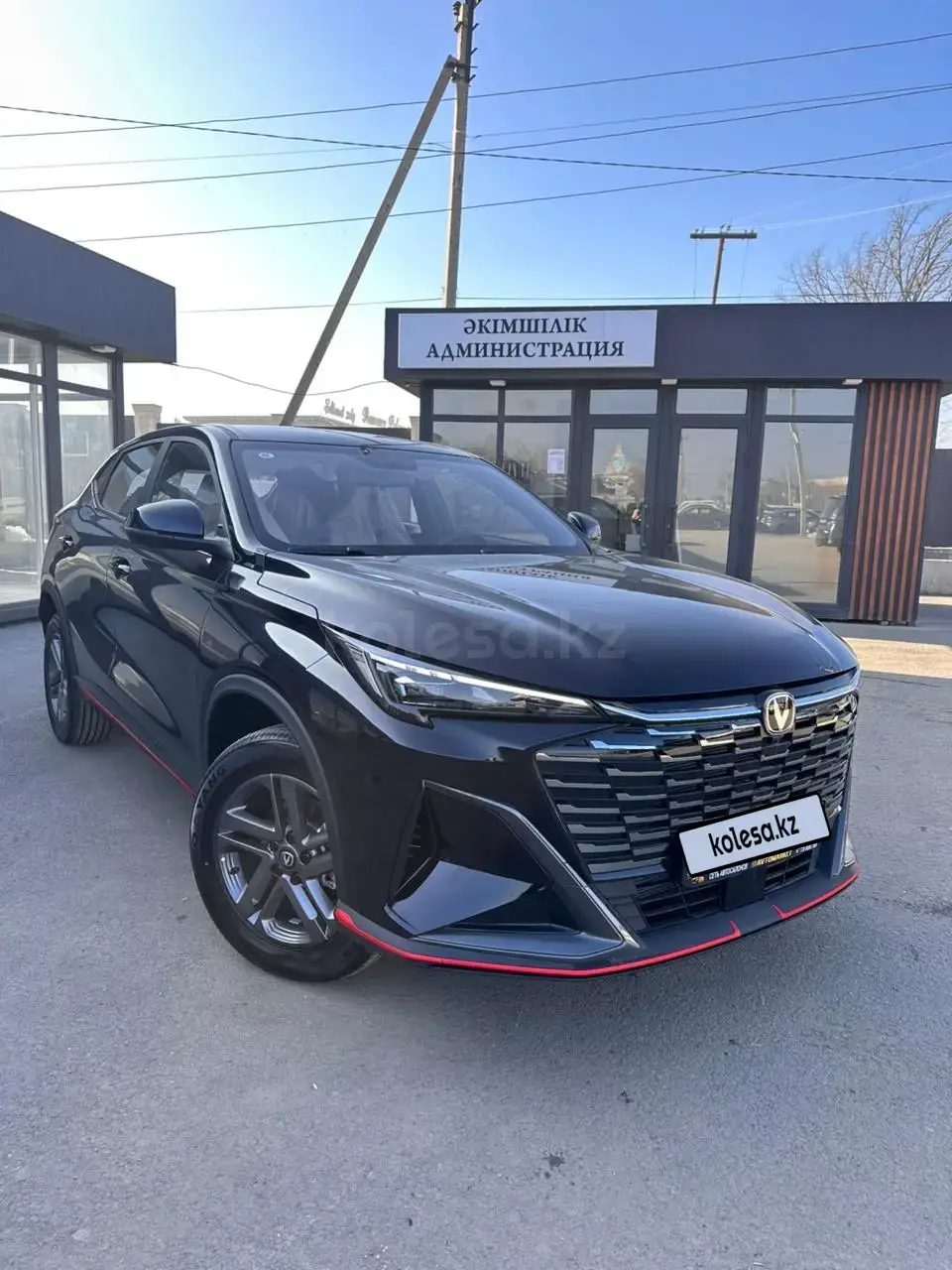 Changan X5 Plus 2025 — фото 1 из 5