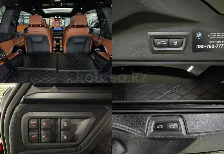 BMW X7 2025 — фото 1 из 5