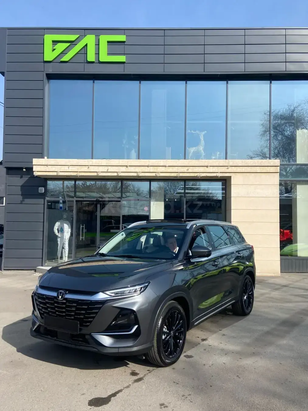 Changan CS75 Pro 2025 — фото 1 из 5