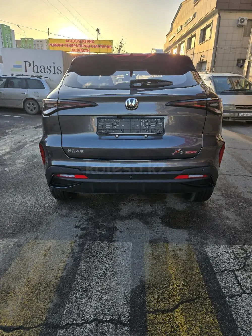Changan X5 Plus 2025 — фото 1 из 5