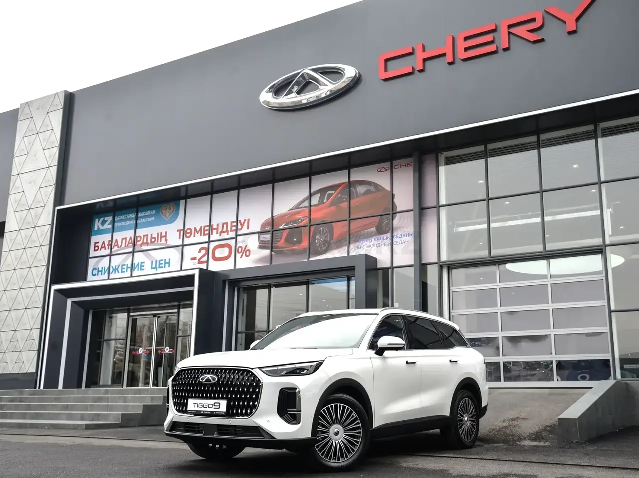 Chery Tiggo 9 2026 — фото 1 из 5