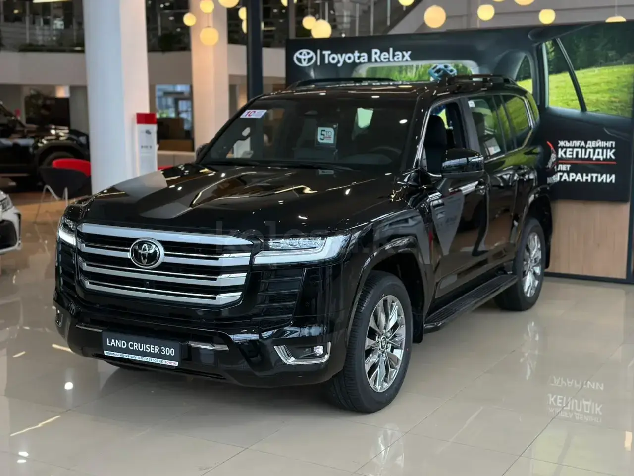Toyota Land Cruiser 2026 — фото 1 из 5