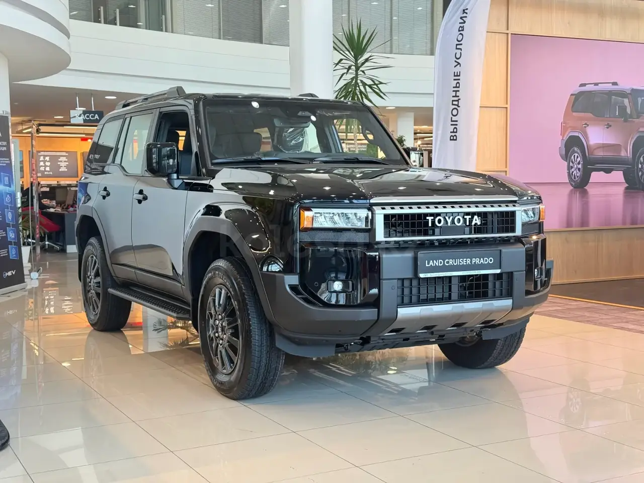 Toyota Land Cruiser Prado 2025 — фото 1 из 5