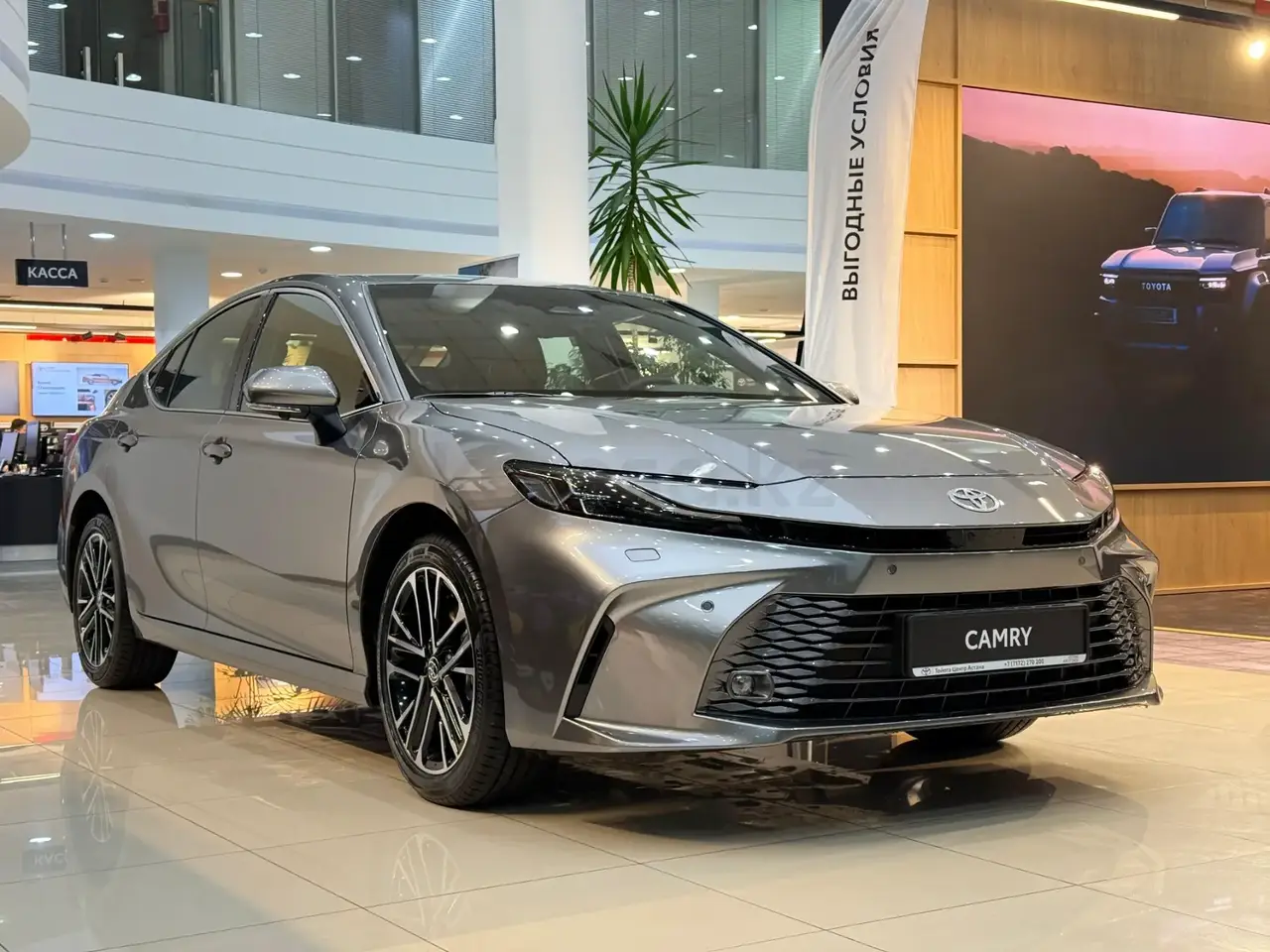 Toyota Camry 2026 — фото 1 из 5
