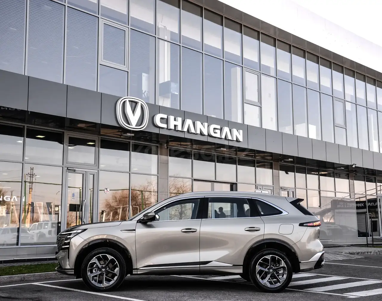 Changan CS75 Plus 2025 — фото 1 из 5