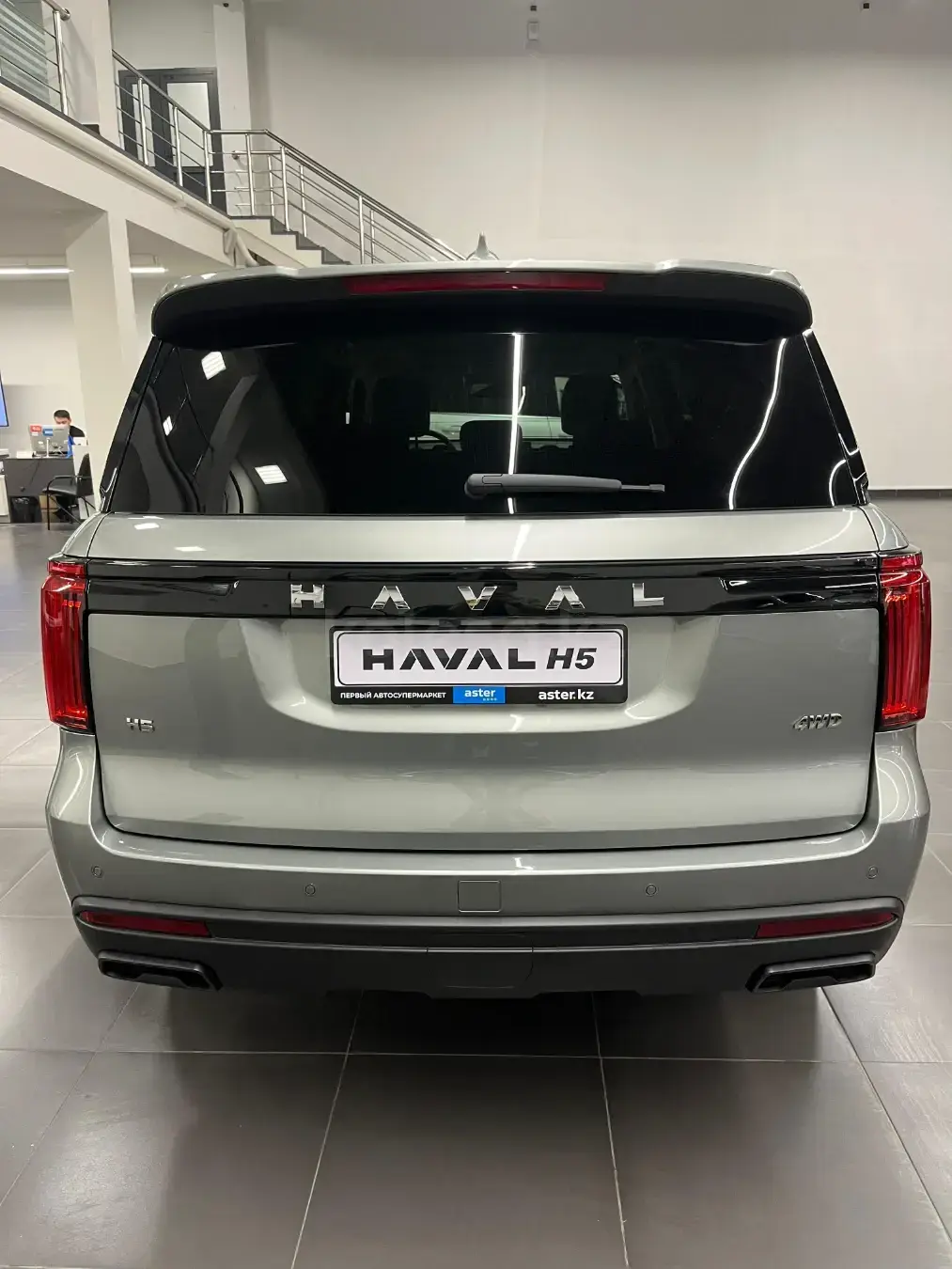 Haval H5 2026 — фото 1 из 5