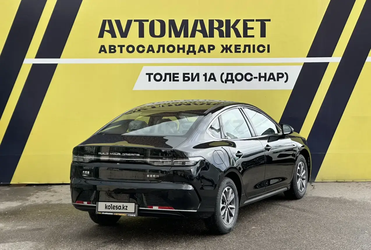 BYD Destroyer 05 2025 — фото 1 из 5