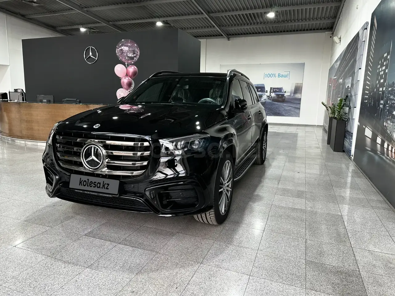 Mercedes-Benz GLS 450 2025 — фото 1 из 5