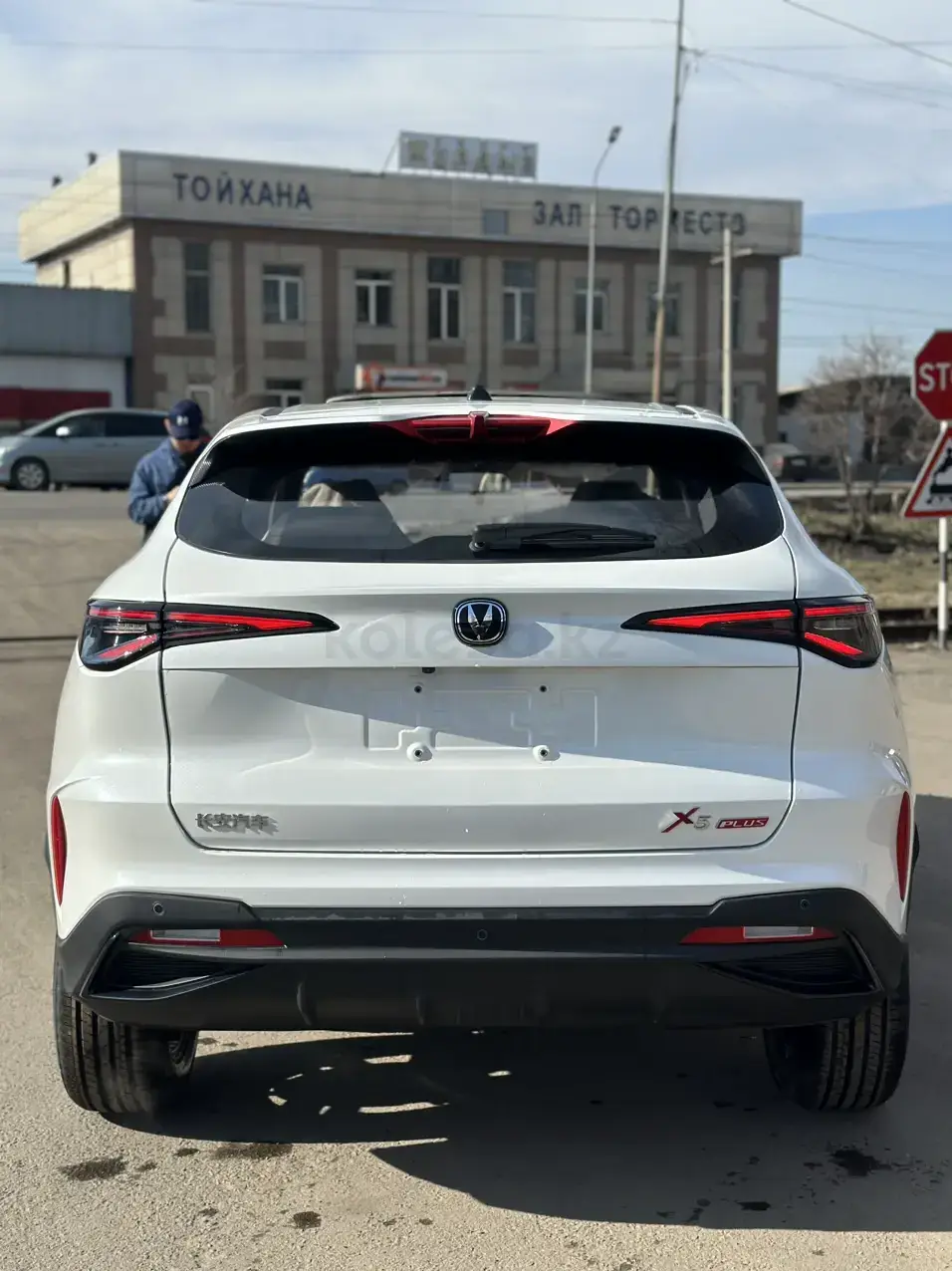 Changan X5 Plus 2026 — фото 1 из 5