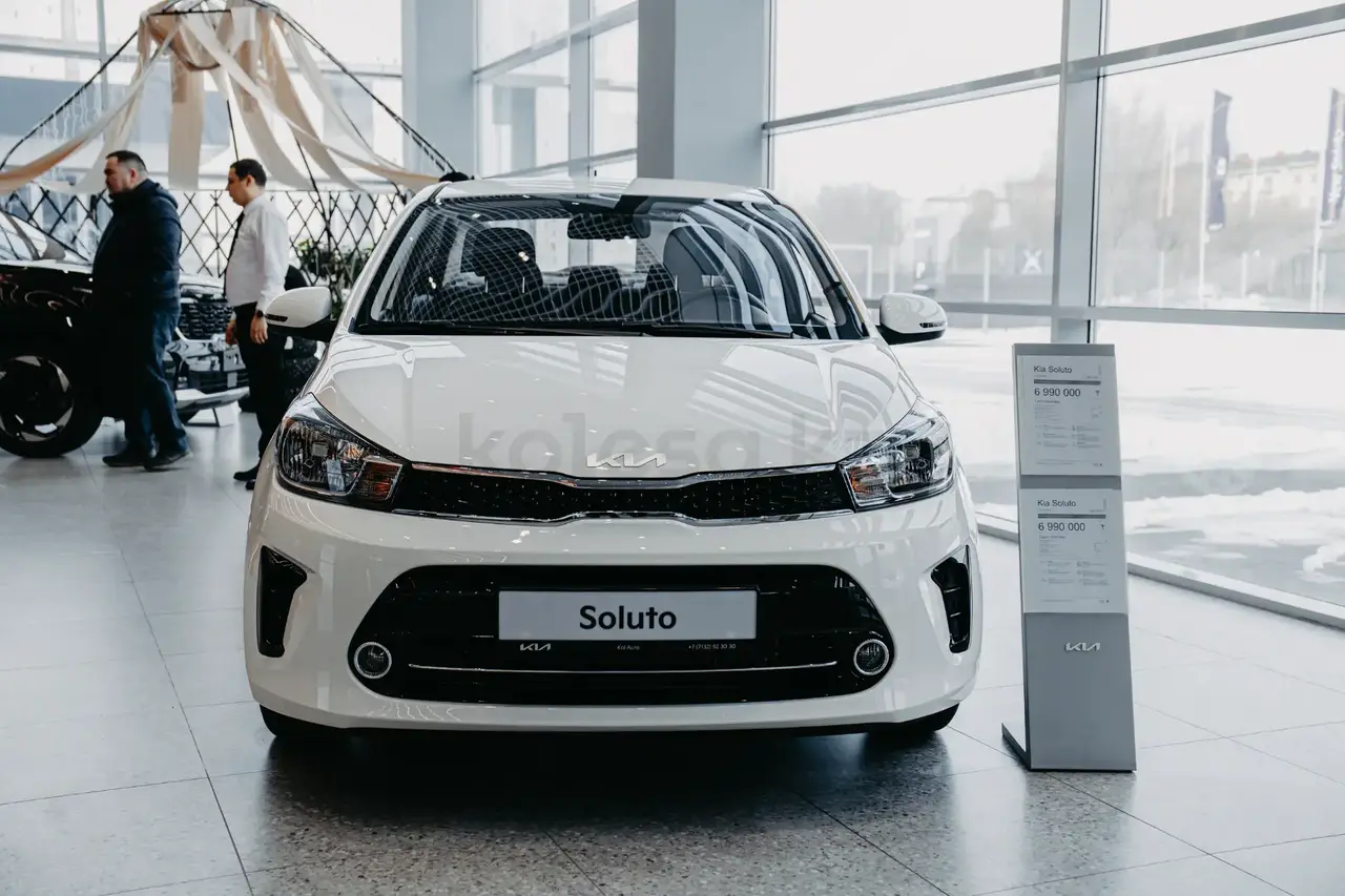Kia Soluto 2026 — фото 1 из 5