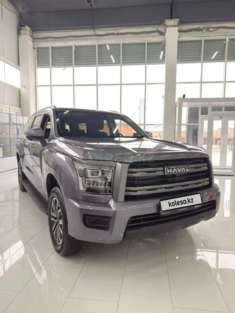 Haval H5 2026 — фото 1 из 5