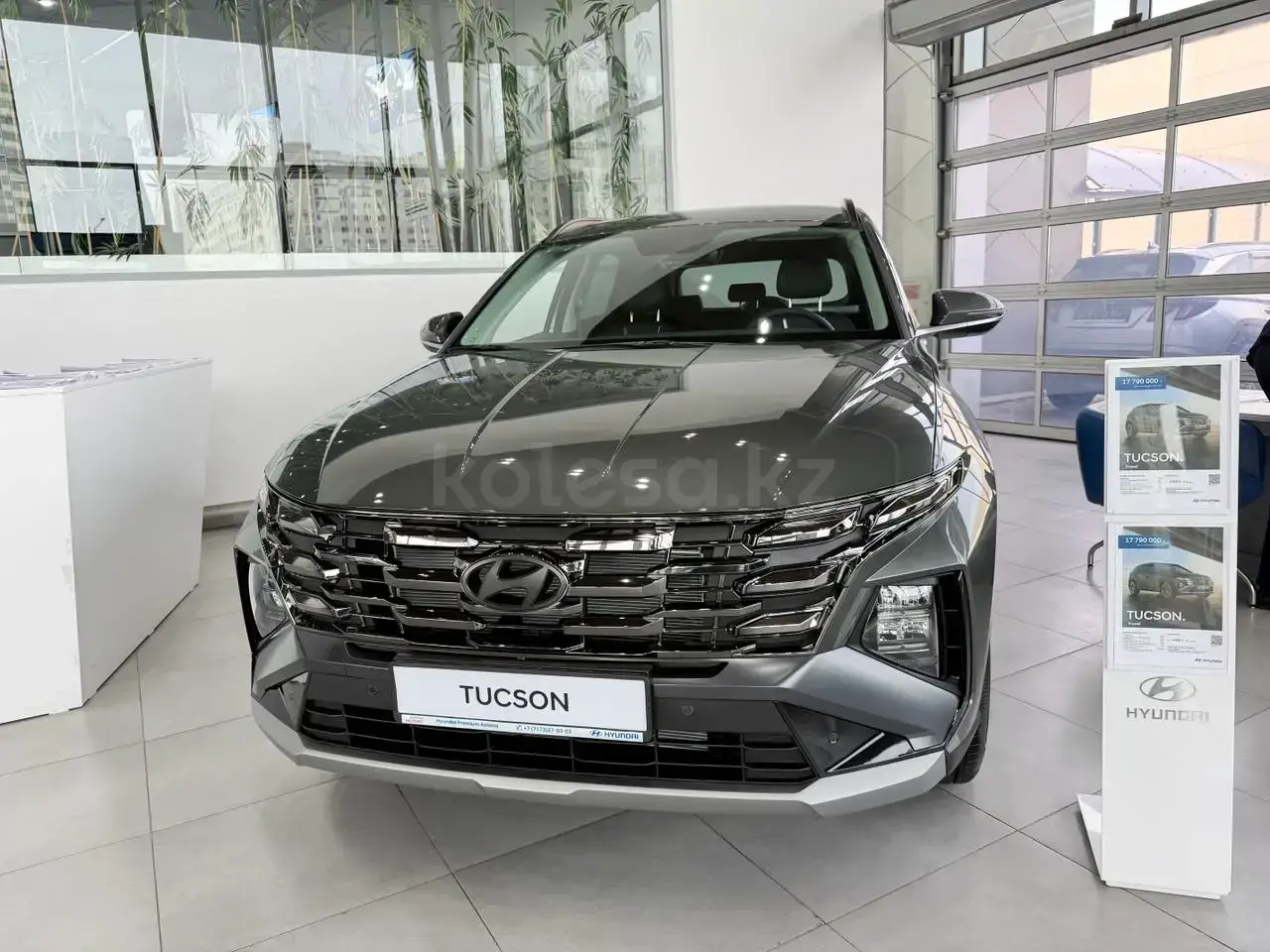 Hyundai Tucson 2026 — фото 1 из 5
