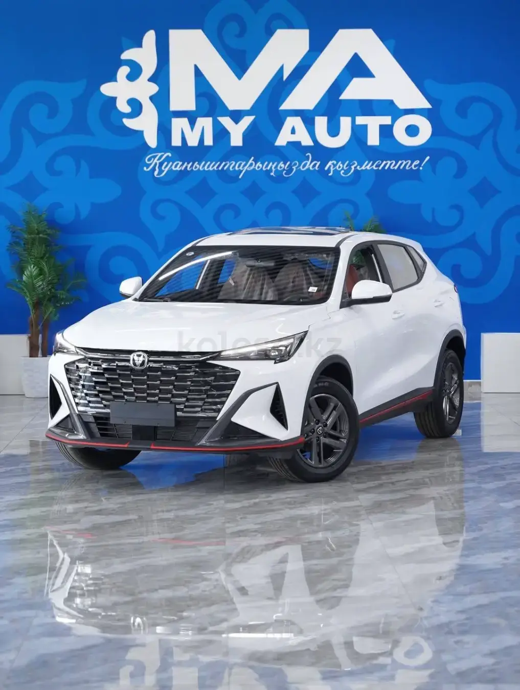 Changan X5 Plus 2025 — фото 1 из 5
