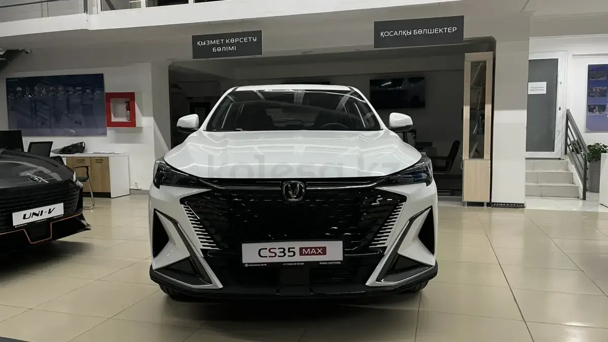 Changan CS35 Max 2026 — фото 1 из 5