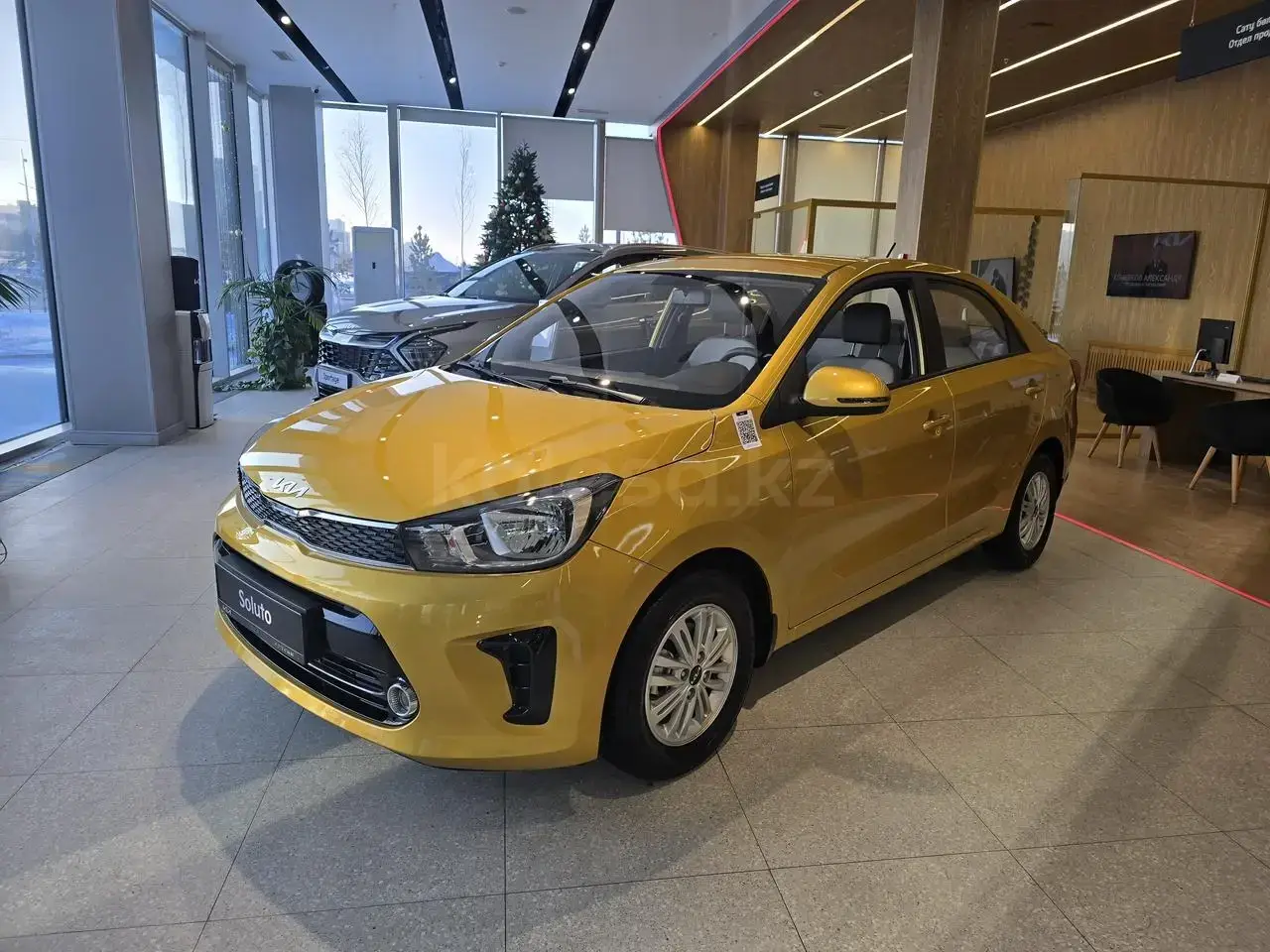 Kia Soluto 2026 — фото 1 из 5