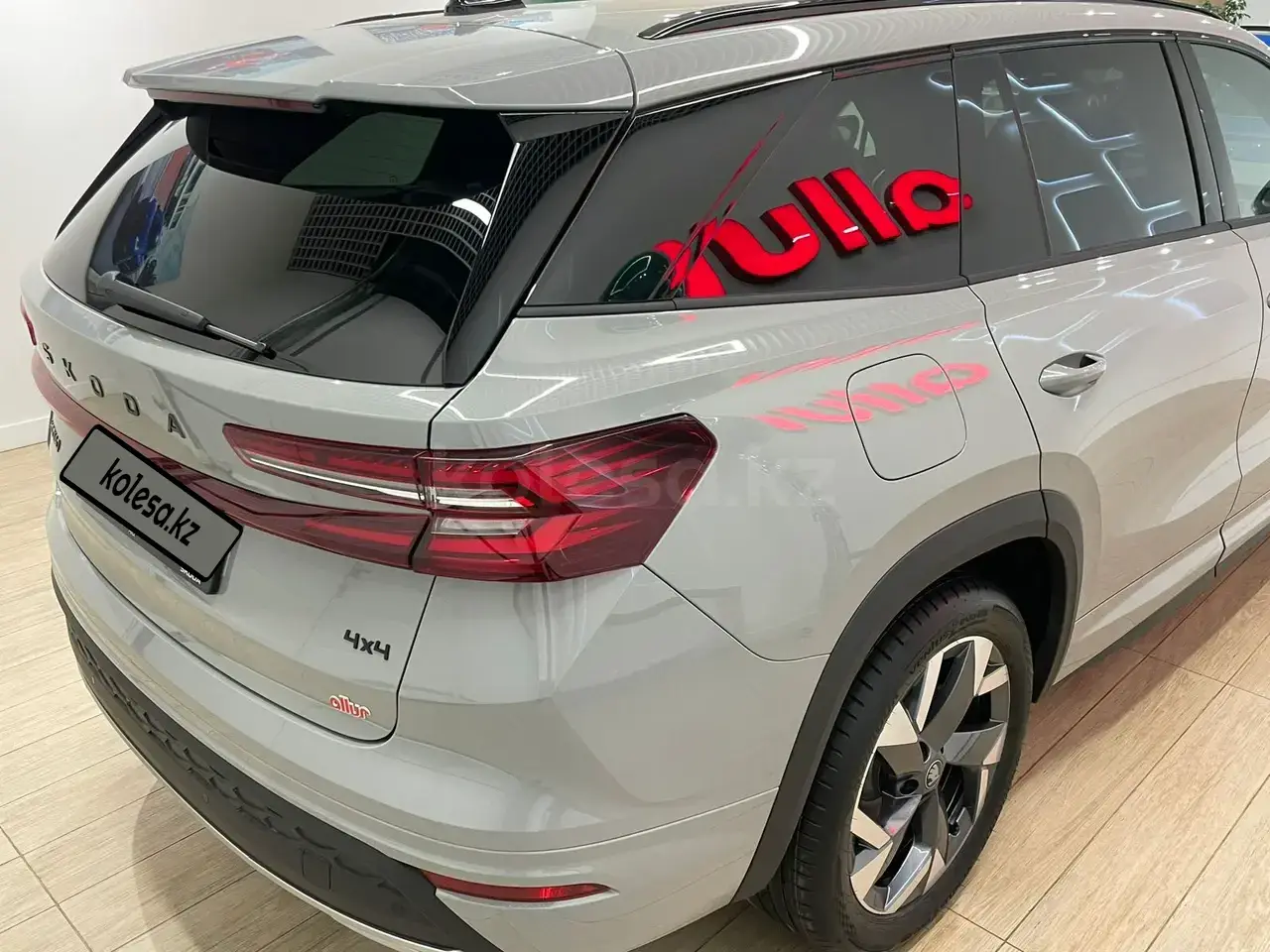 Skoda Kodiaq 2025 — фото 1 из 5