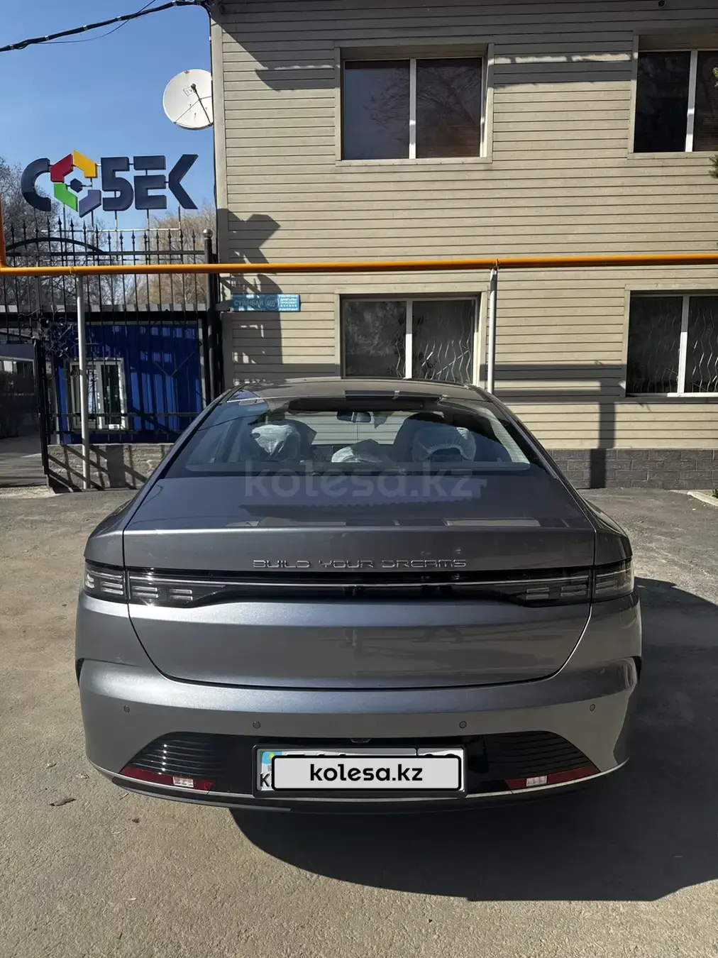 BYD Destroyer 05 2025 — фото 1 из 5