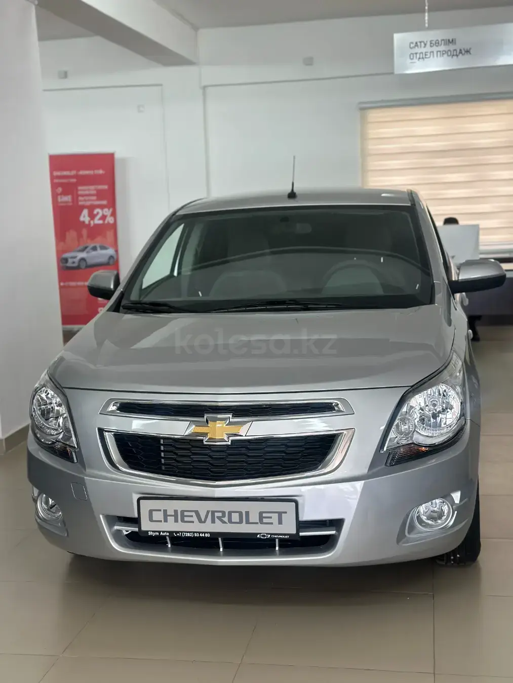 Chevrolet Cobalt 2026 — фото 1 из 5