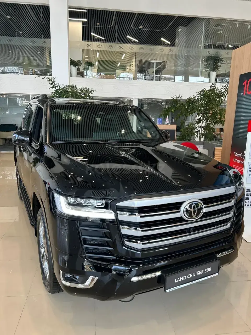 Toyota Land Cruiser 2025 — фото 1 из 5