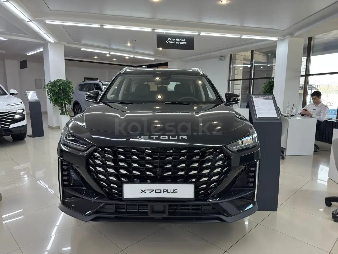 Jetour X70 Plus 2025 — фото 1 из 5