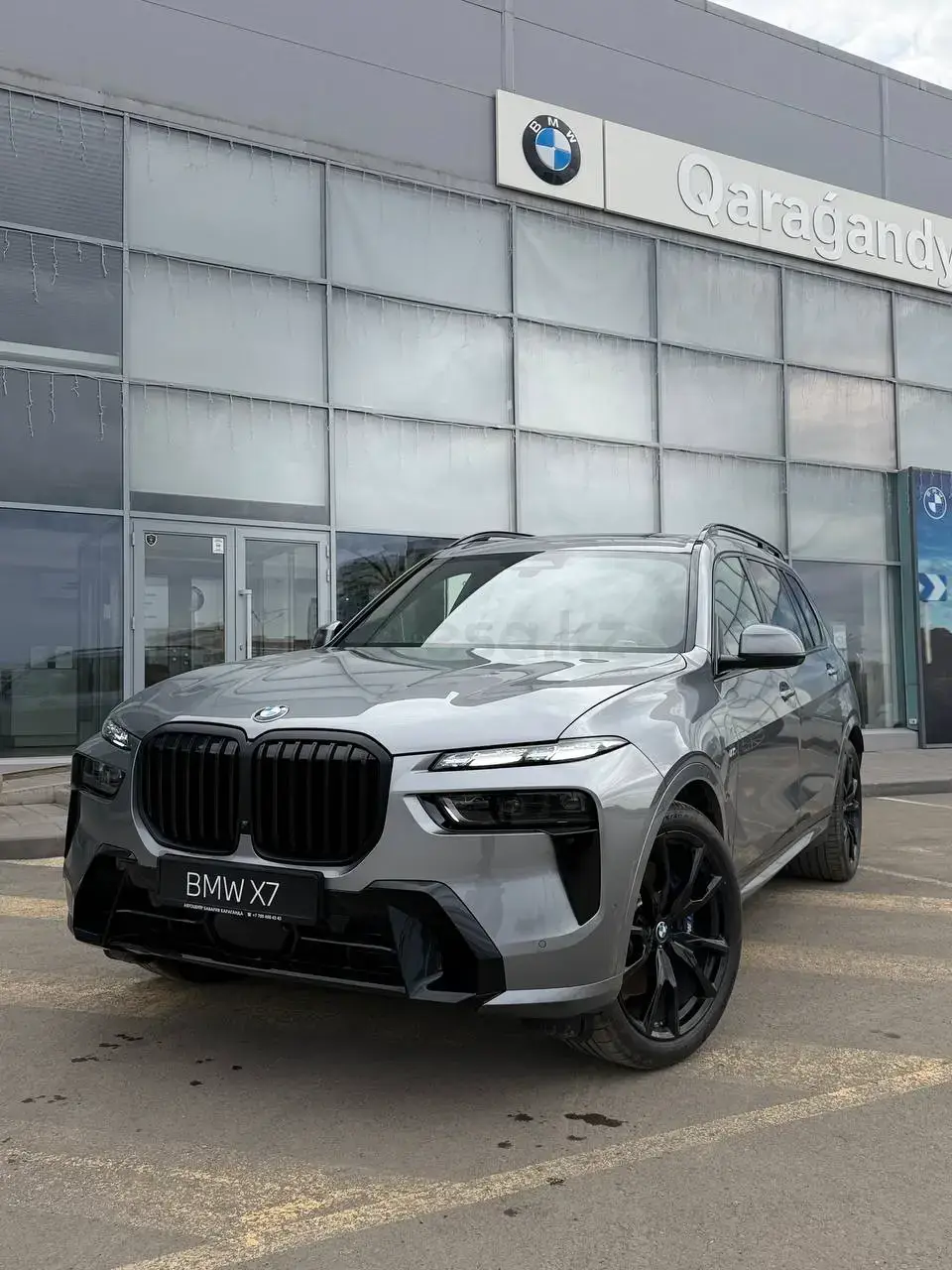 BMW X7 2025 — фото 1 из 5